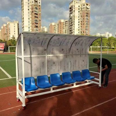 좋은 가격 EN 12727과 갈라바니즈드 스틸 튜브 미식축구 선수 벤치는 증명합니다 온라인