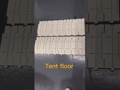 이벤트 플로어(롤러)